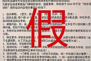 关键时刻发力！火箭一波10-0完成反超