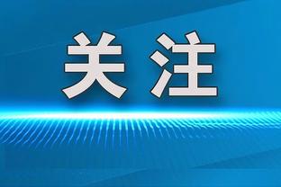 有点紧啊！杨瀚森上来两攻不利 还送了个离谱的传球失误