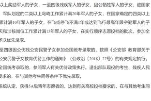 崭露头角！17岁小将米利当选纽卡12月最佳球员